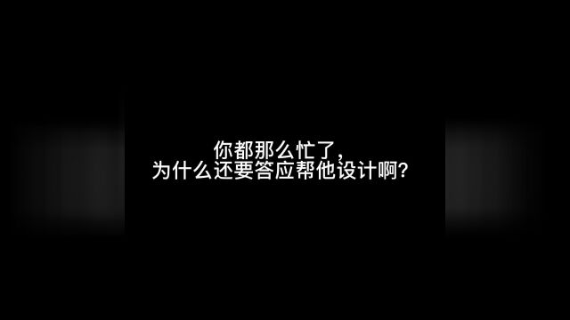 “你只说了要和,但我更希望你平安!”他一直用自己的方式去告诉他要保护好自己!带护膝是、平安图案也是……#肖战王一博