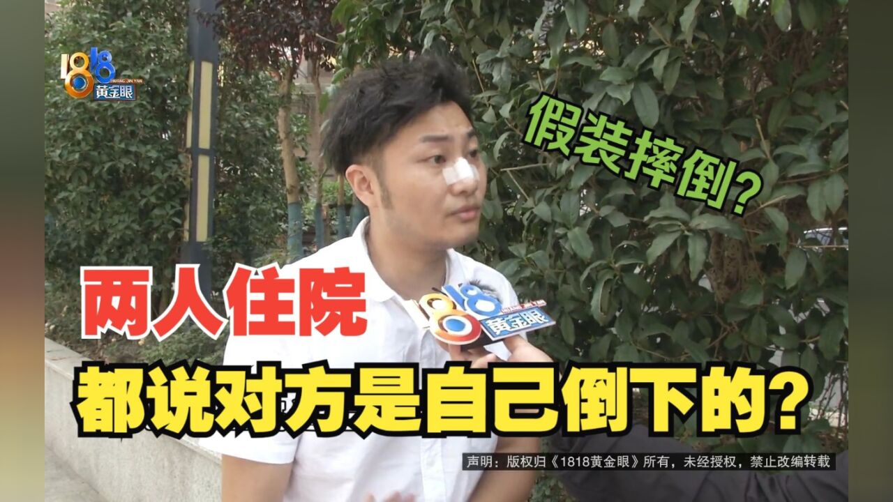 实弹射击俱乐部“被拆”? “取证”发生冲突