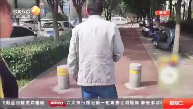 西安能人办保障房,多人被骗!