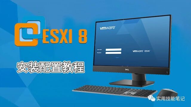 ESXI8.0安装ROS软路由系统,动态上网,拨号上网设置!