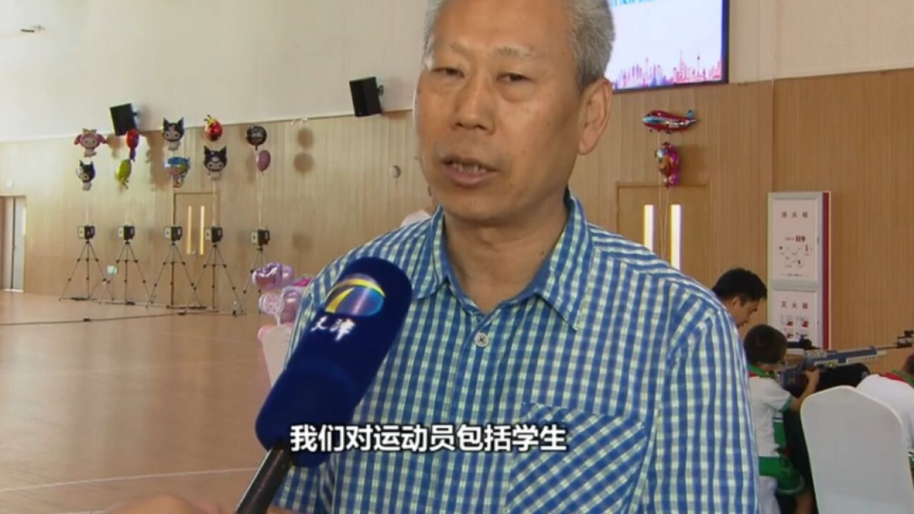 关注视力健康,体验射击乐趣