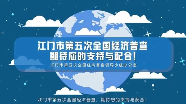 江门住房公积金个人证明事项“亮码可办”!指引来了