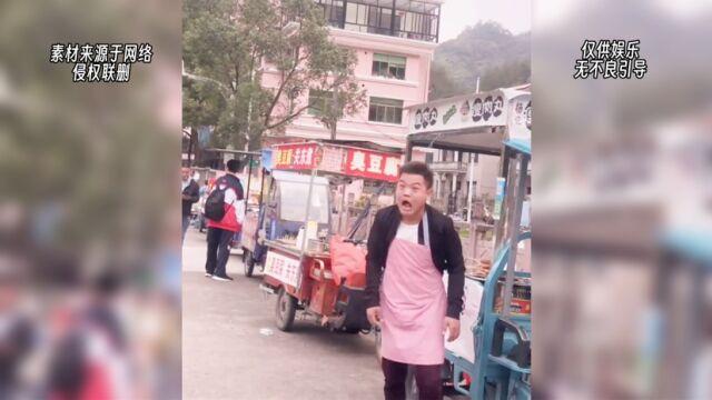 盘点那些街头小贩的魔性吆喝(你还知道有什么魔性吆喝)