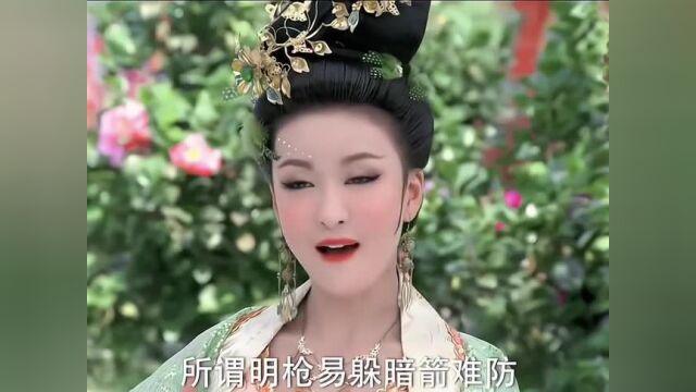 这部剧里就没有长得难看的,全是美女!