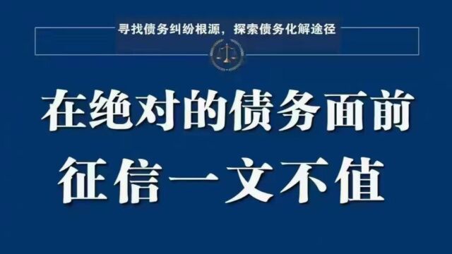 在逆境中,智者知难而进,愚者消沉不前