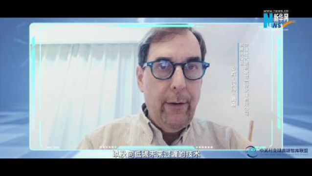 新华网特别报道:赛迪研究院张立院长受邀谈当前中国科技发展与科技创新