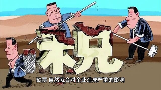 不能理解,还有企业不知道核定征收能降低所得税?