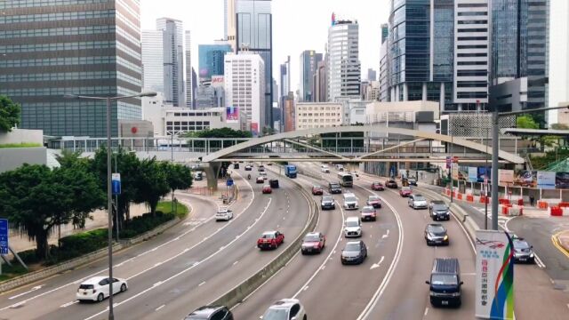 中国香港香港岛金钟金钟道、香港中环、太古广场