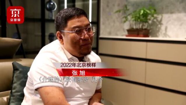 一年以后,“中国好邻居”过得怎么样了?