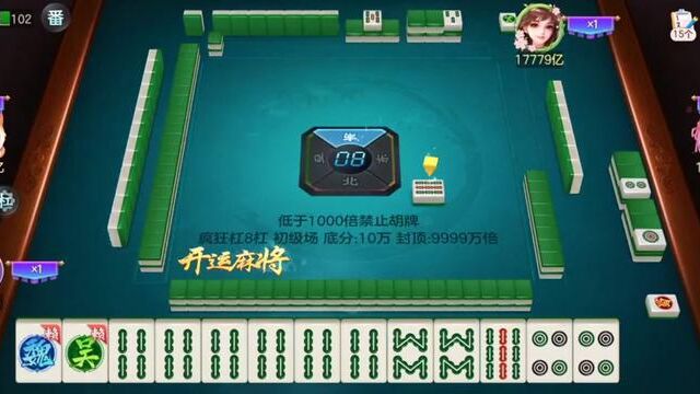 #棋牌游戏