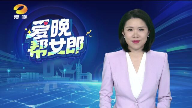 凤凰县:端午龙舟赛临近 火热训练忙