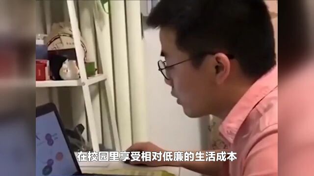 985毕业生主动延毕:有人故意挂科