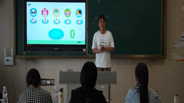 学前教育组2号