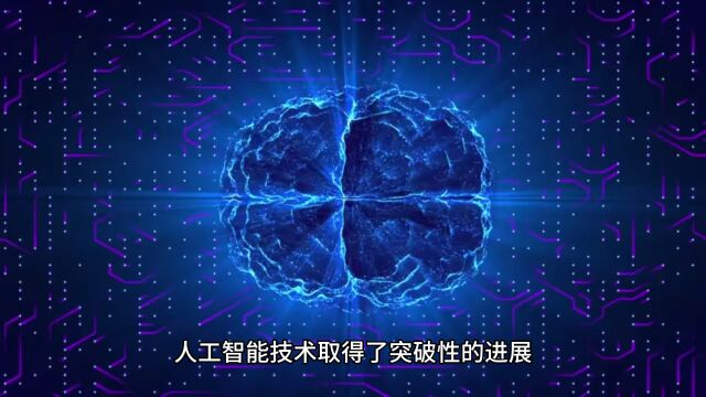 AI技术提高软件外包开发效率