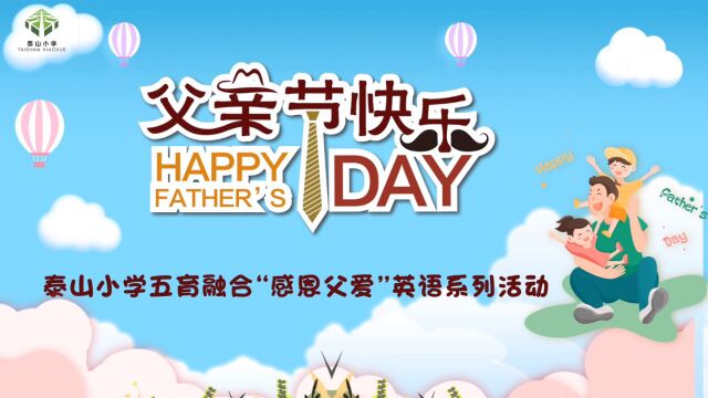 Happy Father's Day