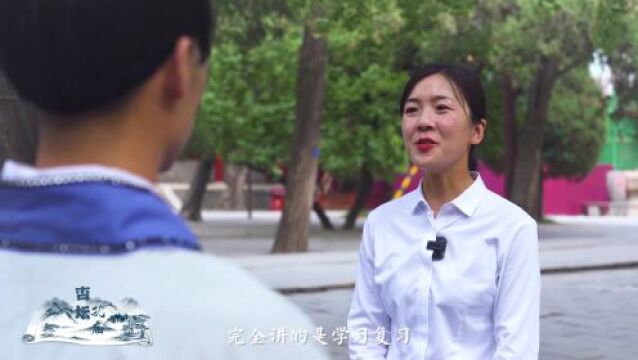 解码文化自信的城市样本|探访孔子故里 跨越时空上演“千年对话”