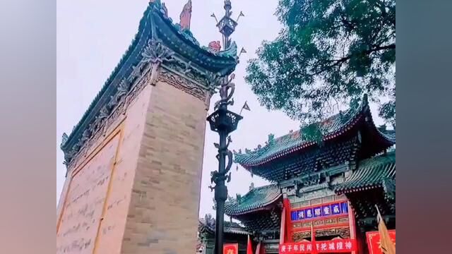 大美三原欢迎您~三原城隍庙#我为家乡代言 #人文景点攻略