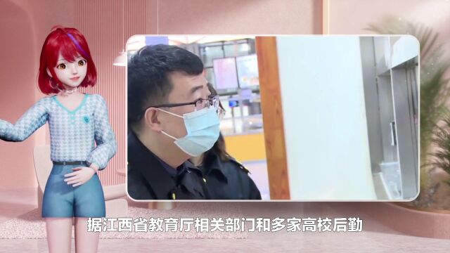 “鼠头鸭脖”涉事企业被扒,发展速度超快,仍有高校要与其合作