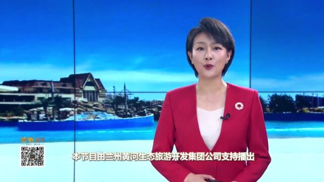 【文旅频道黄河恋】西部恐龙园让你清凉一夏