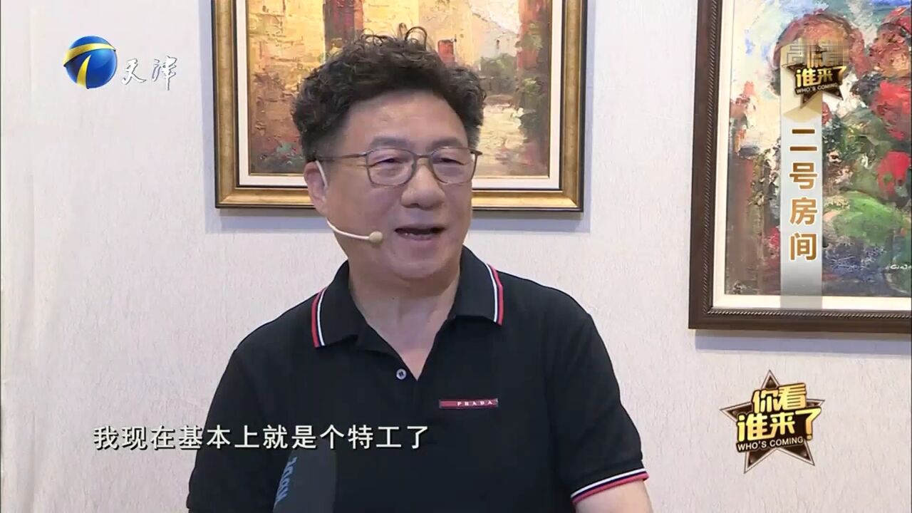 好友歌手汪正正倾情助阵,与李琼是相识多年的好友