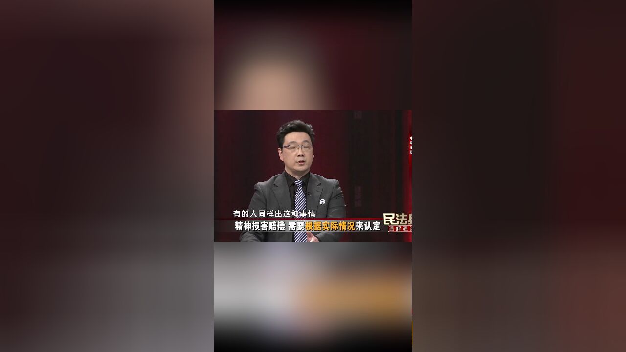 婚礼上新人名字被写错,婚庆公司如何赔偿?