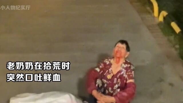 在别人需要帮助的时候,我们伸出援助之手,那我们就是英雄