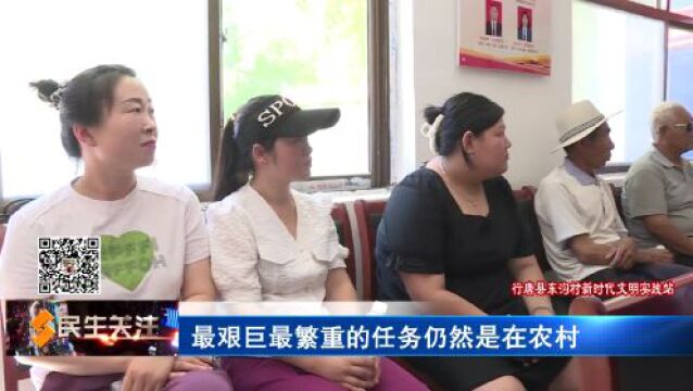 【法治热点榜】取消就业报到证,人社部门提示毕业生转档要点