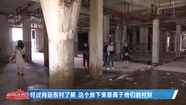 福州一小区地库遭强拆,变远东村村财?业主坐不住了……