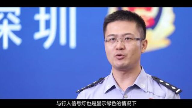 罚款500元记3分!下月起,机动车斑马线前必须减速让行