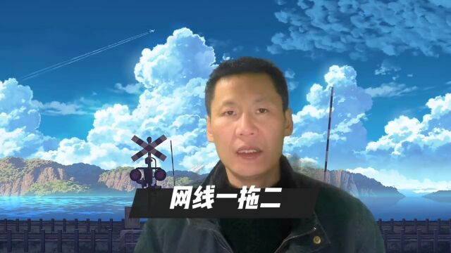 网线一拖二性价比转换设备