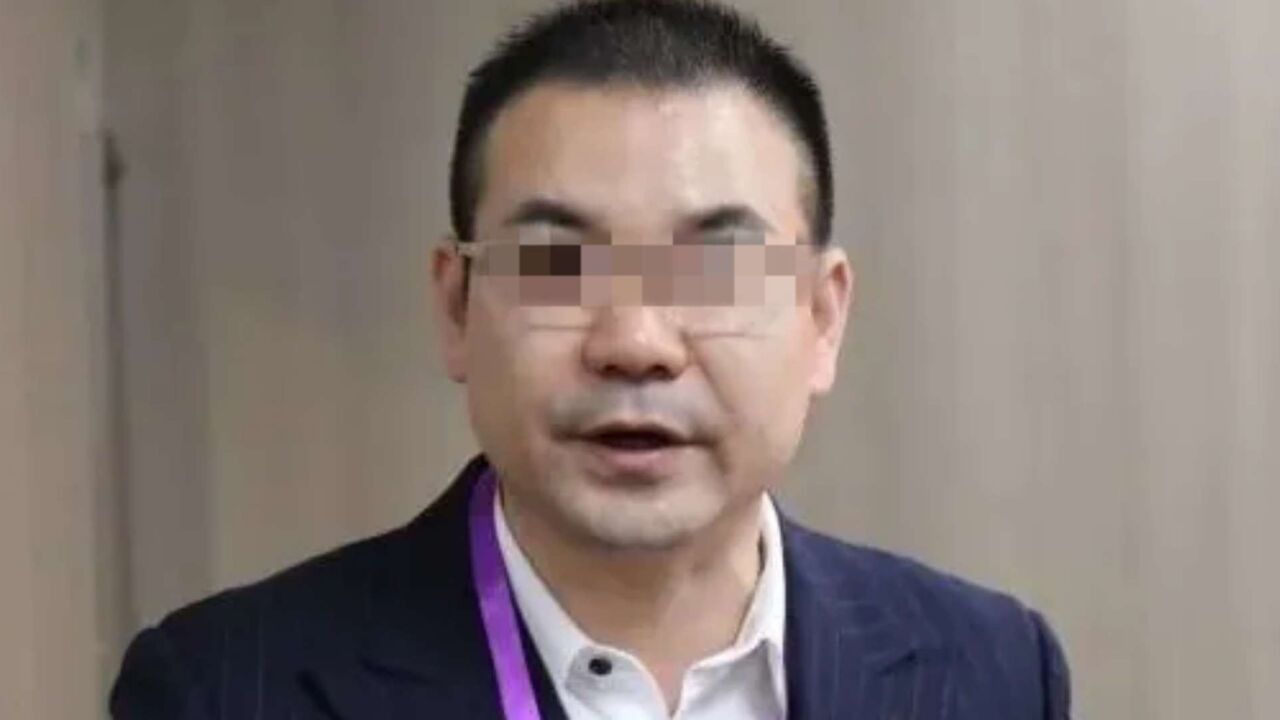 女老板举报遭副会长强奸,称曾有多人找她改口撤案,检察院回应