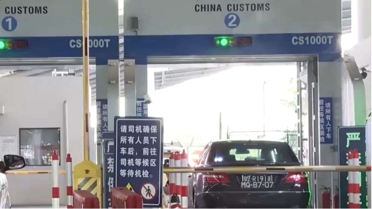 “港车北上”如何实施?有何意义?