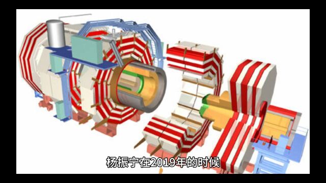 科学界的一场争议,杨振宁极力反对,一票之差被否决