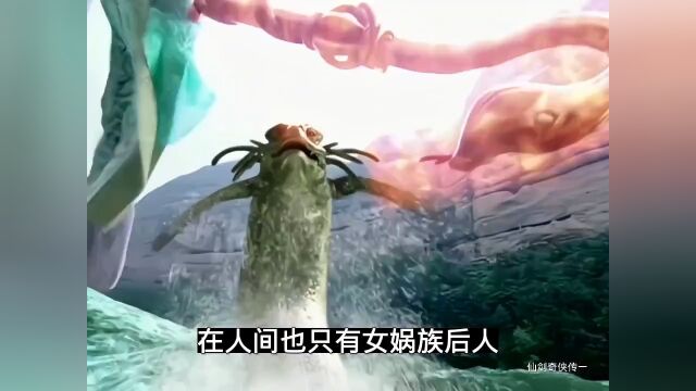 水魔兽有多厉害?