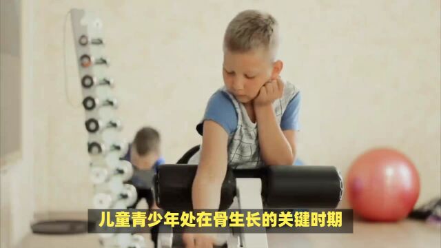 什么运动可以促进孩子长高?儿童怎么才能长高,长高应该怎么锻炼?