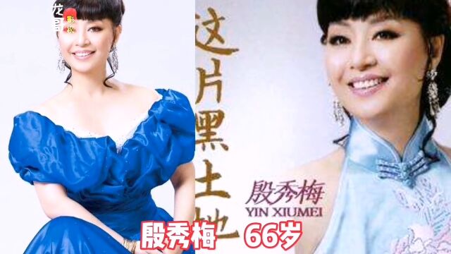 20位女高音歌唱家今非昔比,每位都在春晚舞台上留下了美好的回忆明星娱乐圈