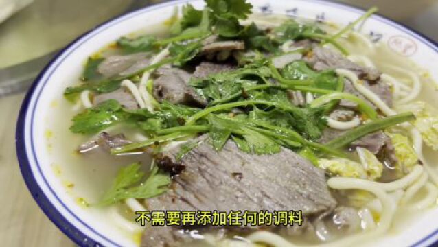 皖美好味道 百县名小吃丨淮南牛肉汤非遗示范店——唐氏牛肉汤