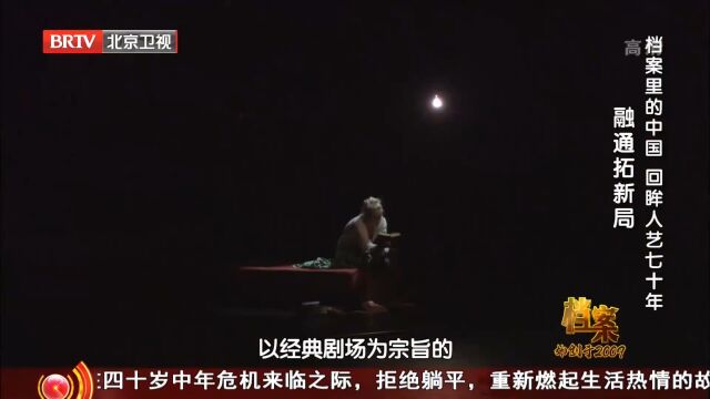 为深化观剧体验,培养和扩大观演群体,开展一系列戏剧活动