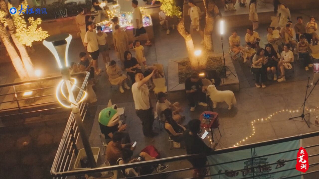 最芜湖▪浪漫的城|夜来华灯上