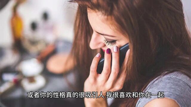 高情商沟通:如何学会间接赞美男人,直接赞美女人?