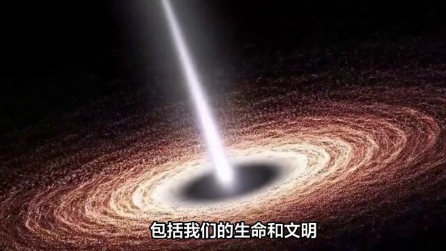 宇宙终结揭晓 大收缩或将带来冰冷世界