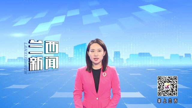 关海涛会见黑龙江省创新农业物权融资有限公司客商