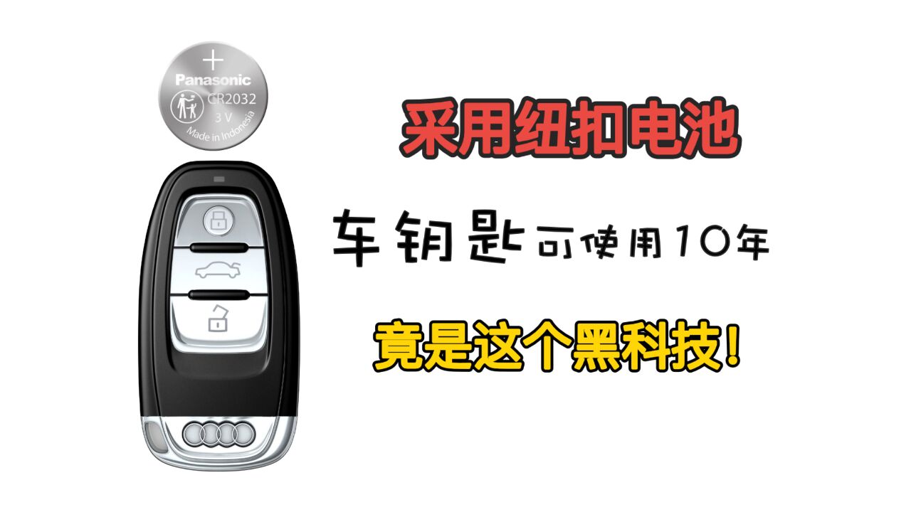 以年为单位的续航!国产单片机超低功耗究竟优秀在哪里?