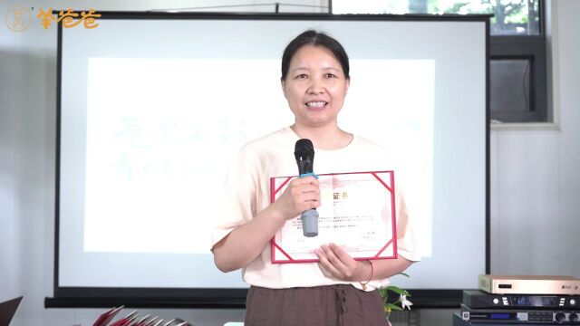 羊爸爸“中医五行研学夏令营”第一期落幕!8月第二期开营招募中~