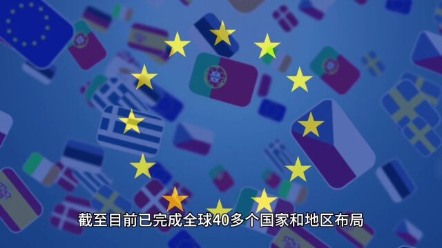 Temu当前月销售GMV超过10亿美元,在韩国连续多日下载第一,Temu平台会是卖家找的第二增长量吗?