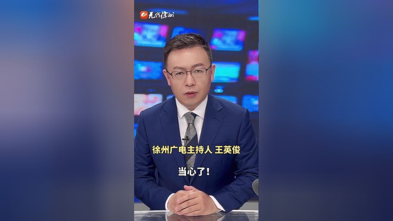 当心了!手足口病成年人也会得!如何预防?