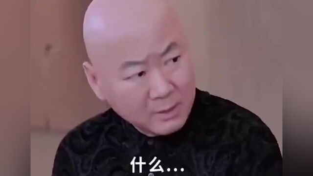 大家说算不算