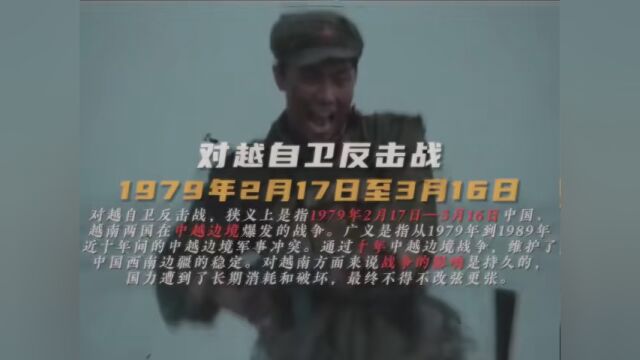 第209集|中国领土,不容侵犯! #烽火混剪 #超燃混剪 #爱国正能量