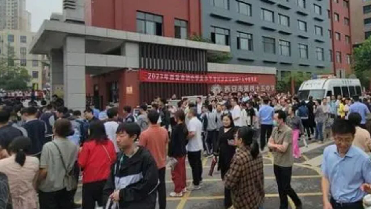 西安市教育局回应网传回流生4万人:严重不实,仅有3608人!