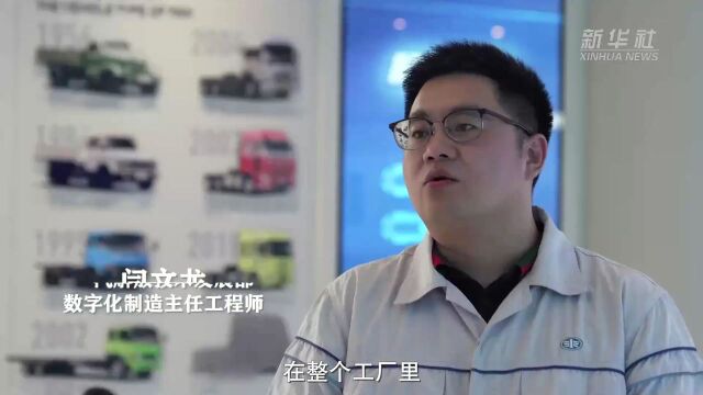 “把民族汽车品牌搞上去”——从中国一汽创建70年看中国汽车工业发展